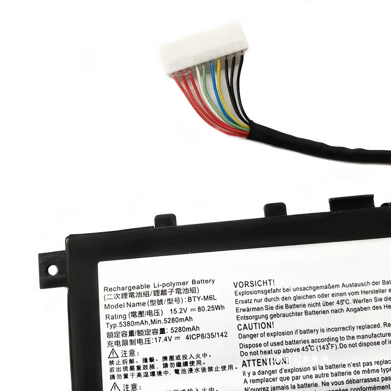 Новый аккумулятор для ноутбука BTY-M6L MSI GS65 GS75 Stealth 8SE 8SF 8SG 8RF 9SD MS-16Q2 PS42 P65 P75PS63