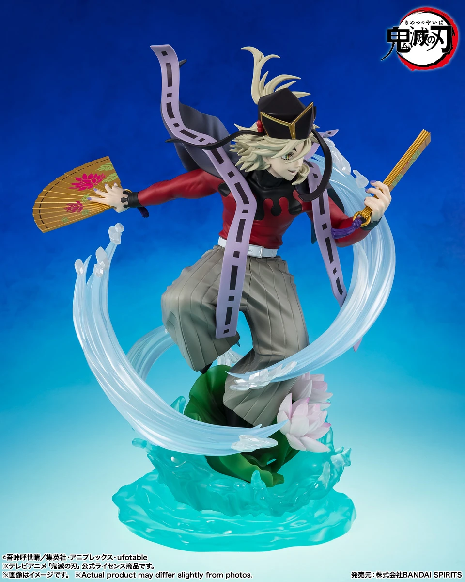 Фото Горячая распродажа! В наличии! Фигурка Bandai Figuarts ZERO Demon Slayer Doma, аниме-модель, подарок. №5