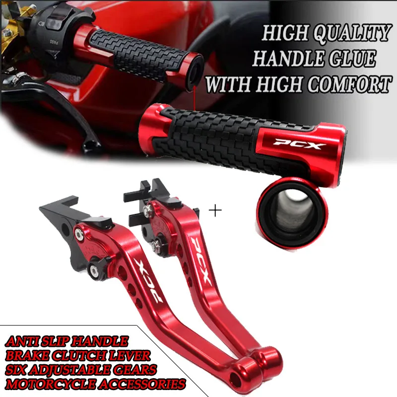 Рычаги сцепления для мотоциклов HONDA PCX 125 150 PCX125 PCX150