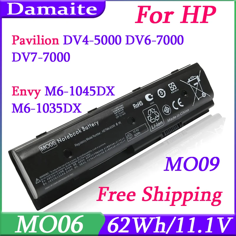 MO06 MO09 62WH Аккумулятор для ноутбука HSTNN-LB3N Для павильона HP DV4-5000 5006TX DV6-7002TX
