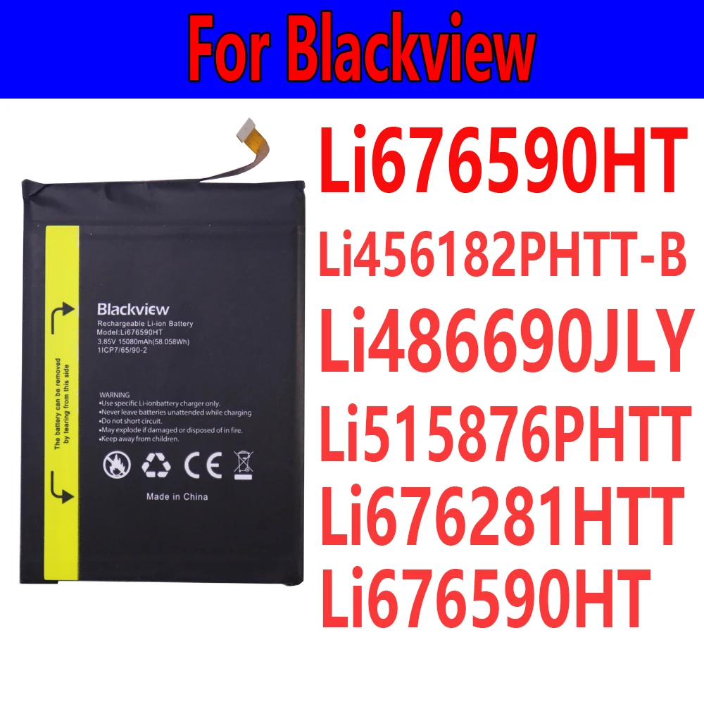 Фото Аккумулятор для Blackview BV8800 BL8800 Pro A85 BV6600 BV7200 BV9300 Li676590H, быстрые зарядные батареи DT Li456182PHTT-B Li486690JLY №1