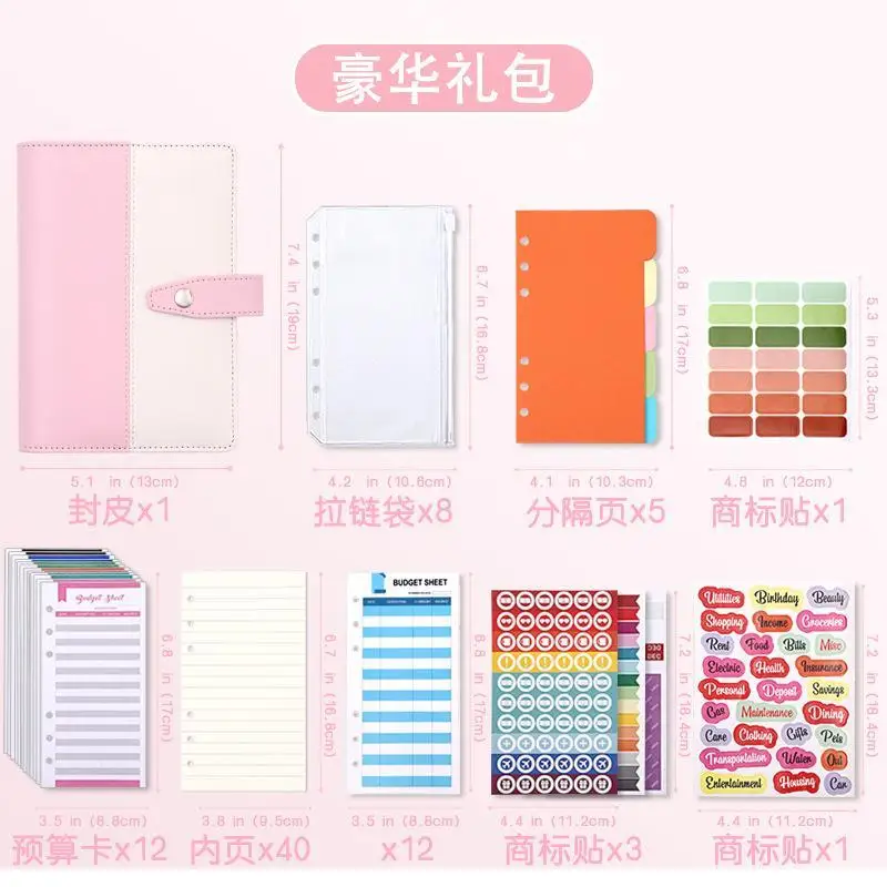 

Macaron Contrast Color Budget Planner Cash Envelope Savings 6 Hole Binder A6 PU Binder Notebook Binder Shell