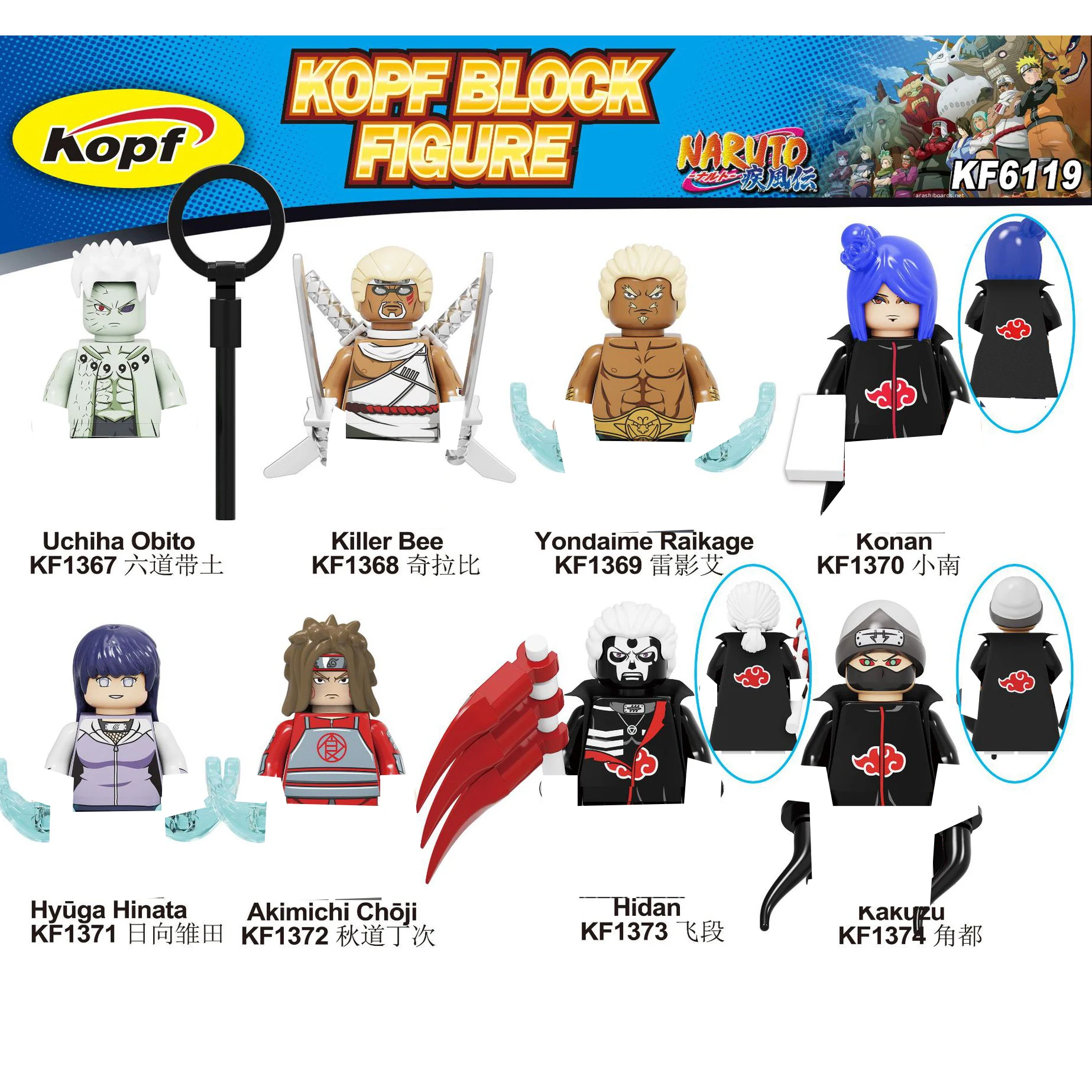 

KF6119 Naruto Bricks Building Blocks Anime Cartoon Mini Action Figures Heads Assembly Toys Kids Birthday Gifts