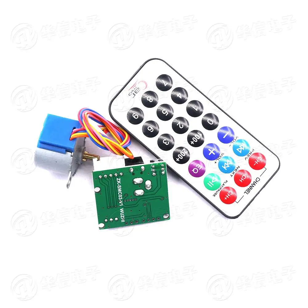 Инфракрасный пульт дистанционного управления ULN2003 плата драйвера 28BYJ48