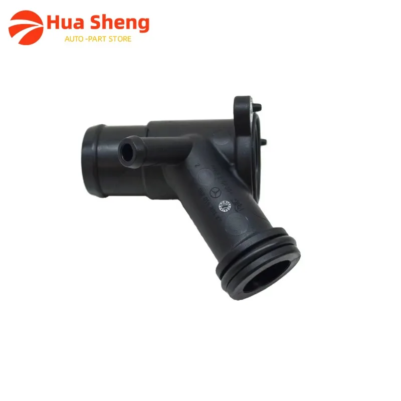 Входной фланец системы охлаждения A2702000200 2702000200 для MERCEDES-BEENZ B W246 W242