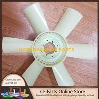 cooling fan blade fit for dh130150 7