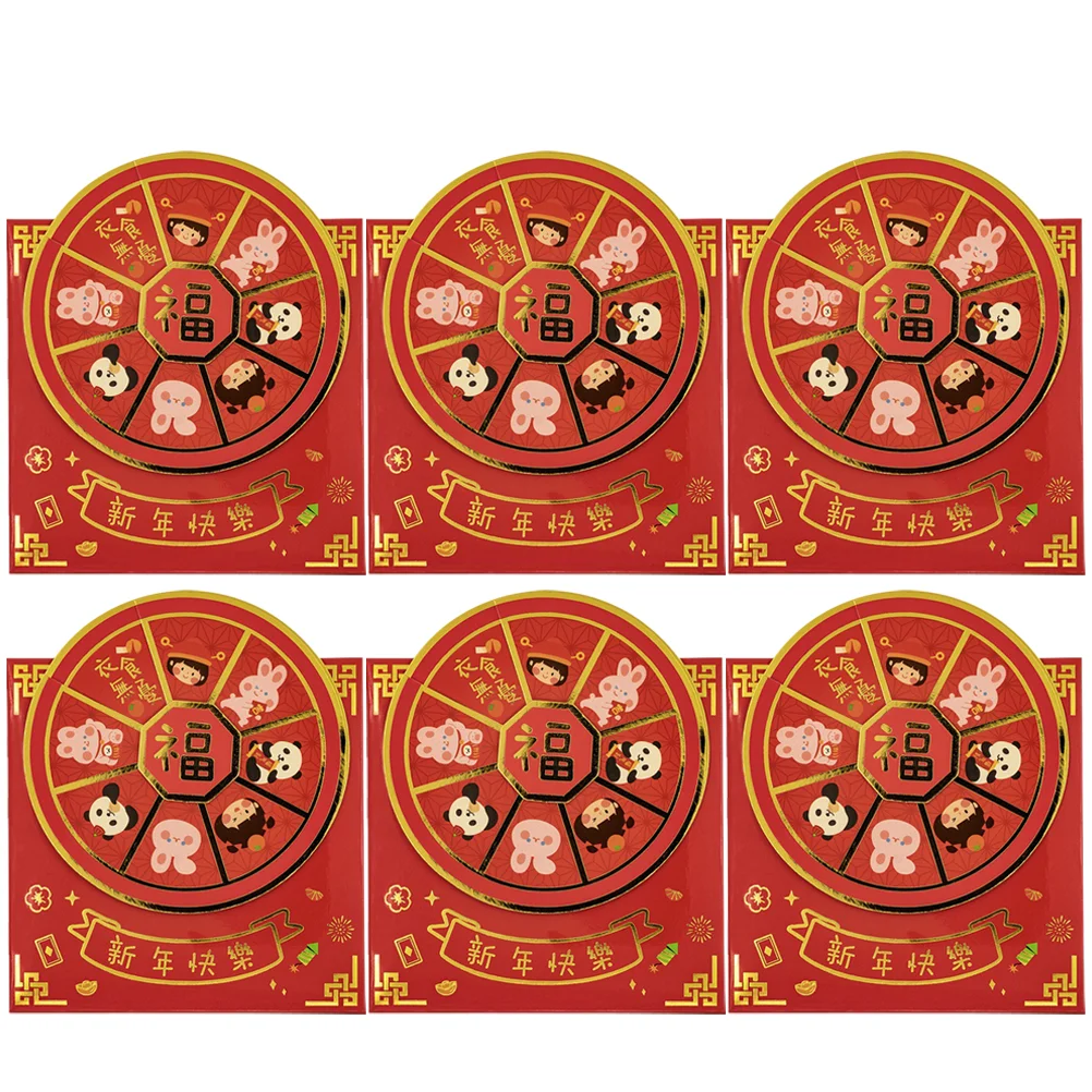

Red Year Money Rabbit Envelopes Packet Packets New Cash Lucky Chinese Hong Bao Pocket Hongbao Festival Gift Envelope Spring