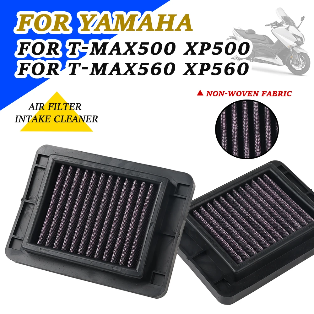 Аксессуары для мотоциклов воздухозаборный фильтр очиститель воздушных