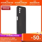 Чехол Neypo для Xiaomi Poco M3 Soft Matte Silicone