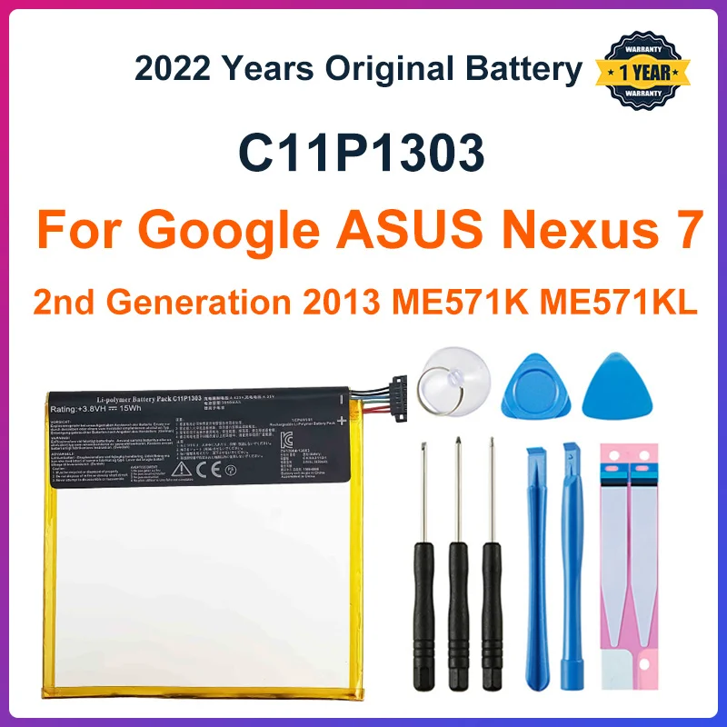 

Оригинальный аккумулятор ASUS k007 me572c C11P1303 для Google ASUS Nexus 7 2-го поколения 2013 дюйма ME571K ME571KL + Подарочные инструменты + наклейки