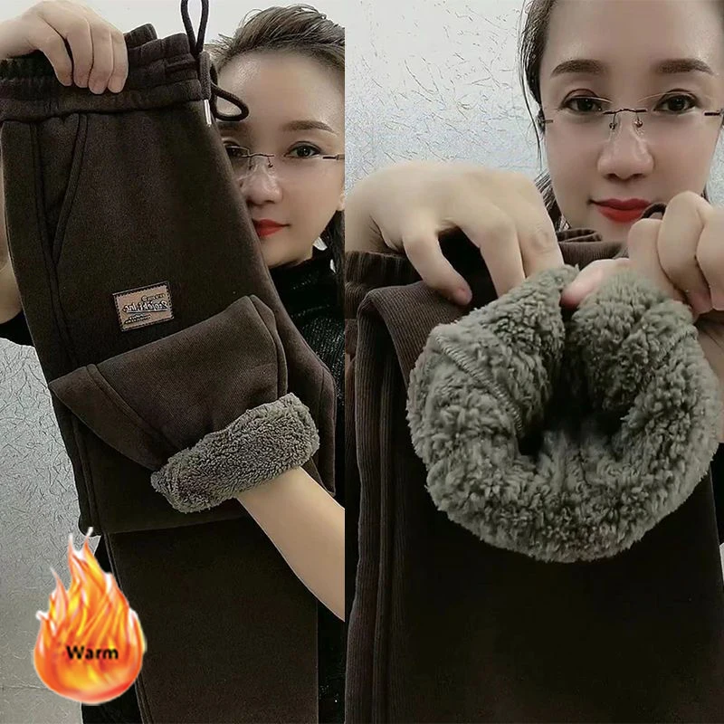 Женские зимние Бархатные брюки-шаровары
