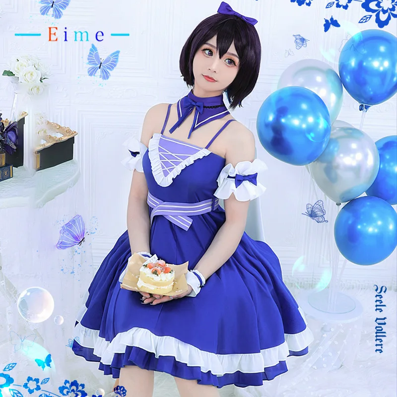 

EIME Game Honkai Impact 3 Seele Vollerei Cosplay Costumes Seele Birthday Dress Halloween Carnival Uniforms Cute Party Suit
