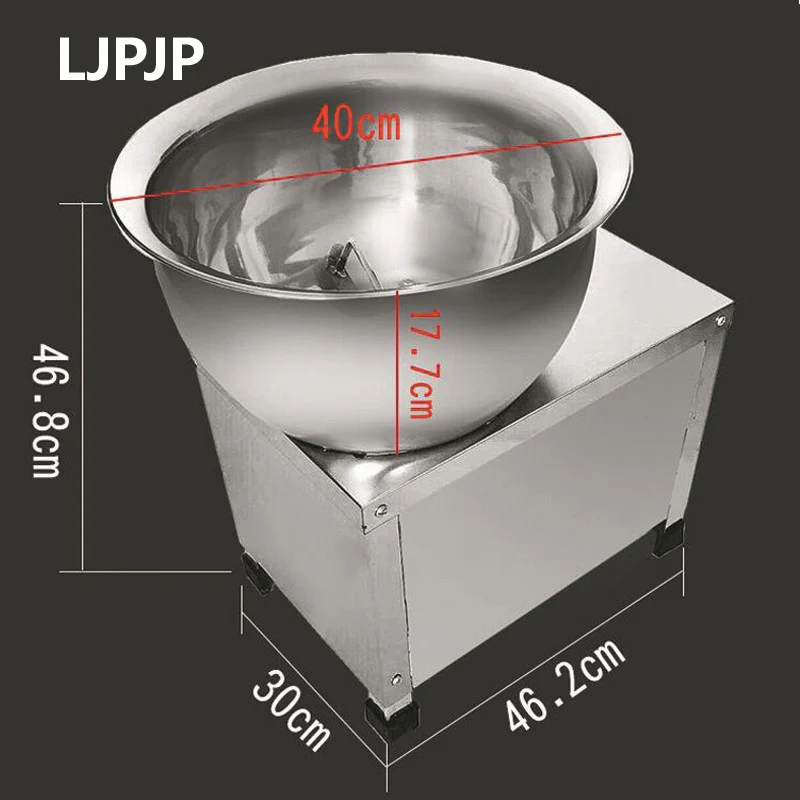 Стационарный Миксер для муки бытовой автоматический аппарат смешивания теста