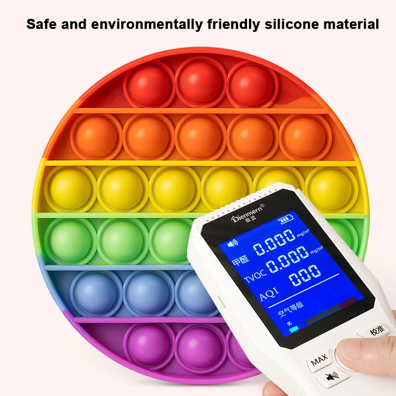 Радужная пузырьковая игрушка с животными для отдыха Интеллектуальный