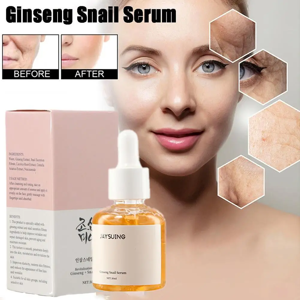 

Snail Anti Wrinkle Serum Dark Spot Whitening Lift Firming Hyaluronic Acid Essence Fine Niacinamide Face Aging Line Ginseng N0A7