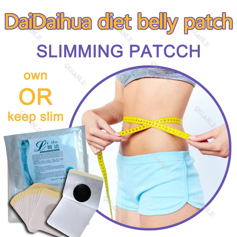 

Lazy Abdomen Navel Patch Belly Weight Loss Slimming Natural Patches Losing Weight Cellulite Fat Burning Sticker