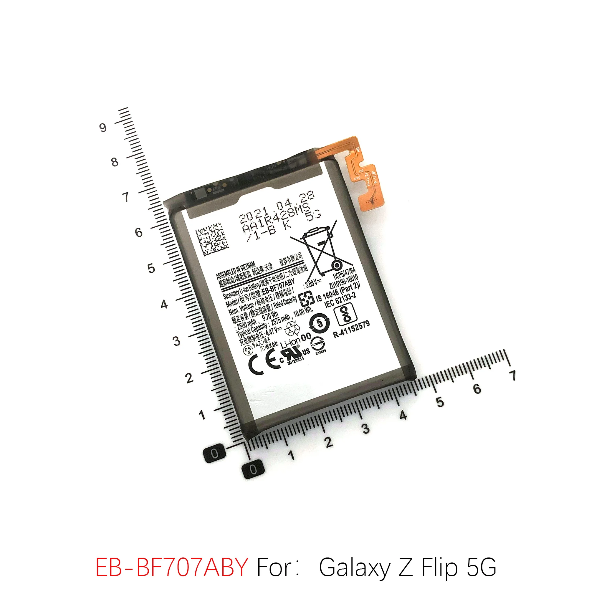 EB-BF700ABY Аккумулятор для Samsung Galaxy Z Flip 4G 5G Аккумуляторы EB-BF701ABY EB-BF707ABY Складной экран