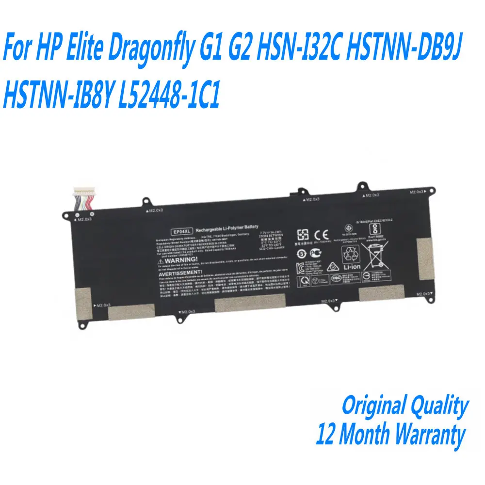 Новый оригинальный аккумулятор для ноутбука 7 В 56 2 Втч EP04XL HP Elite Dragonfly G1 G2 HSN-I32C