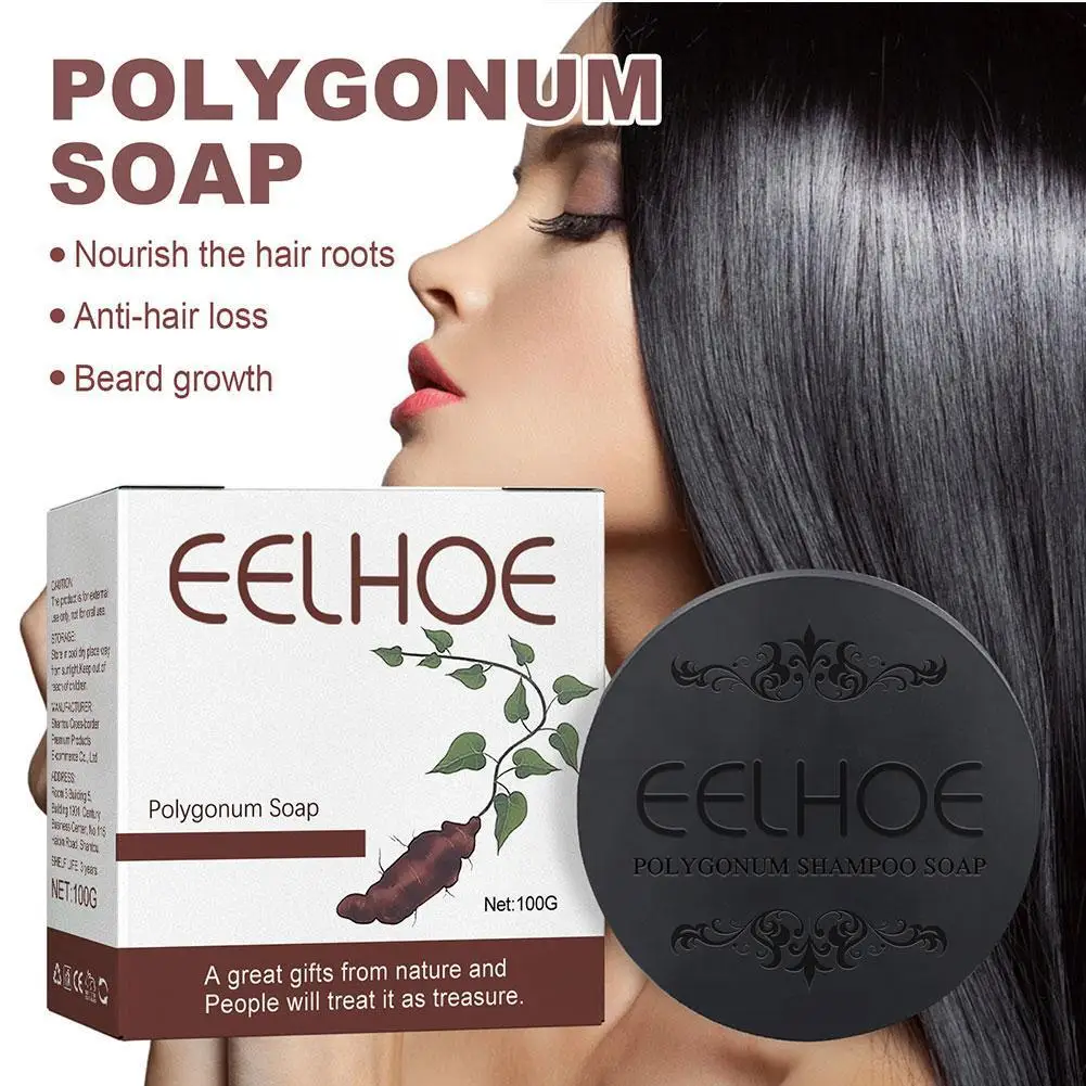 

Hair Darkening Shampoo Soap Polygonum Multiflorum Bar Restores Strengthen Natural Fast Hair Roots Nourish Color Effective H Q9L2