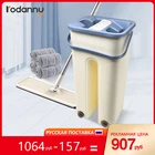 Швабра roдэнни, Швабра для мытья пола, швабра без рук, швабра с ведром, плоская швабра, Прямая поставка, домашний кухонный инструмент