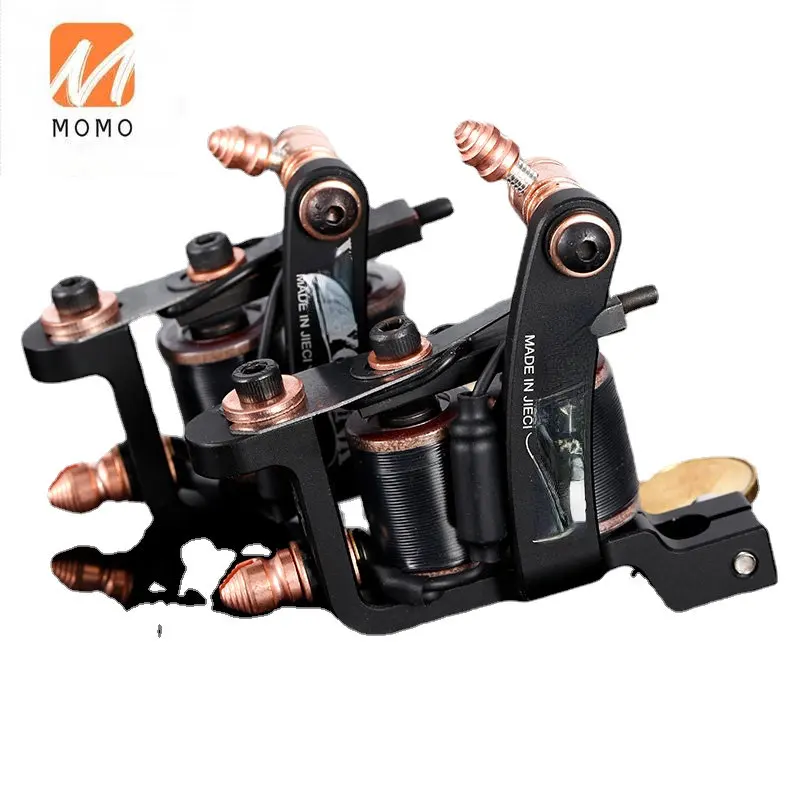

Jie Jian Tattoo Material Small Style 1 Generation Cutting Machine Fog Machine