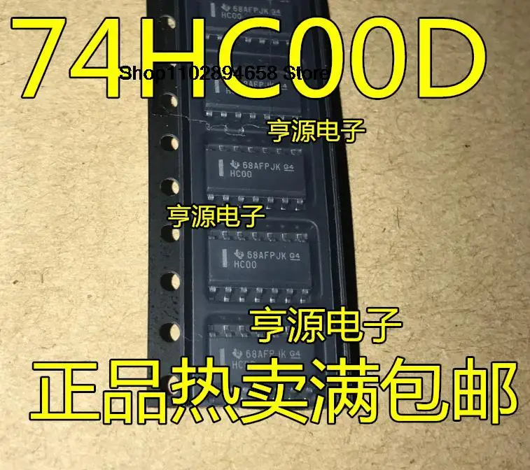 5 шт. 74HC00 74HC00D SOP14