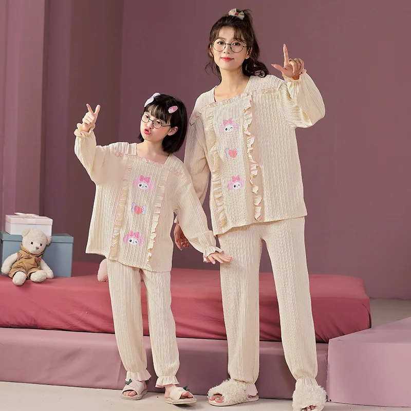 

Kawaii Anime Sanrio Cinnamoroll My Melody Kuromi Autumn and Winter Cotton Long-Sleeved Pajamas Cartoon Parent-Child Homewear