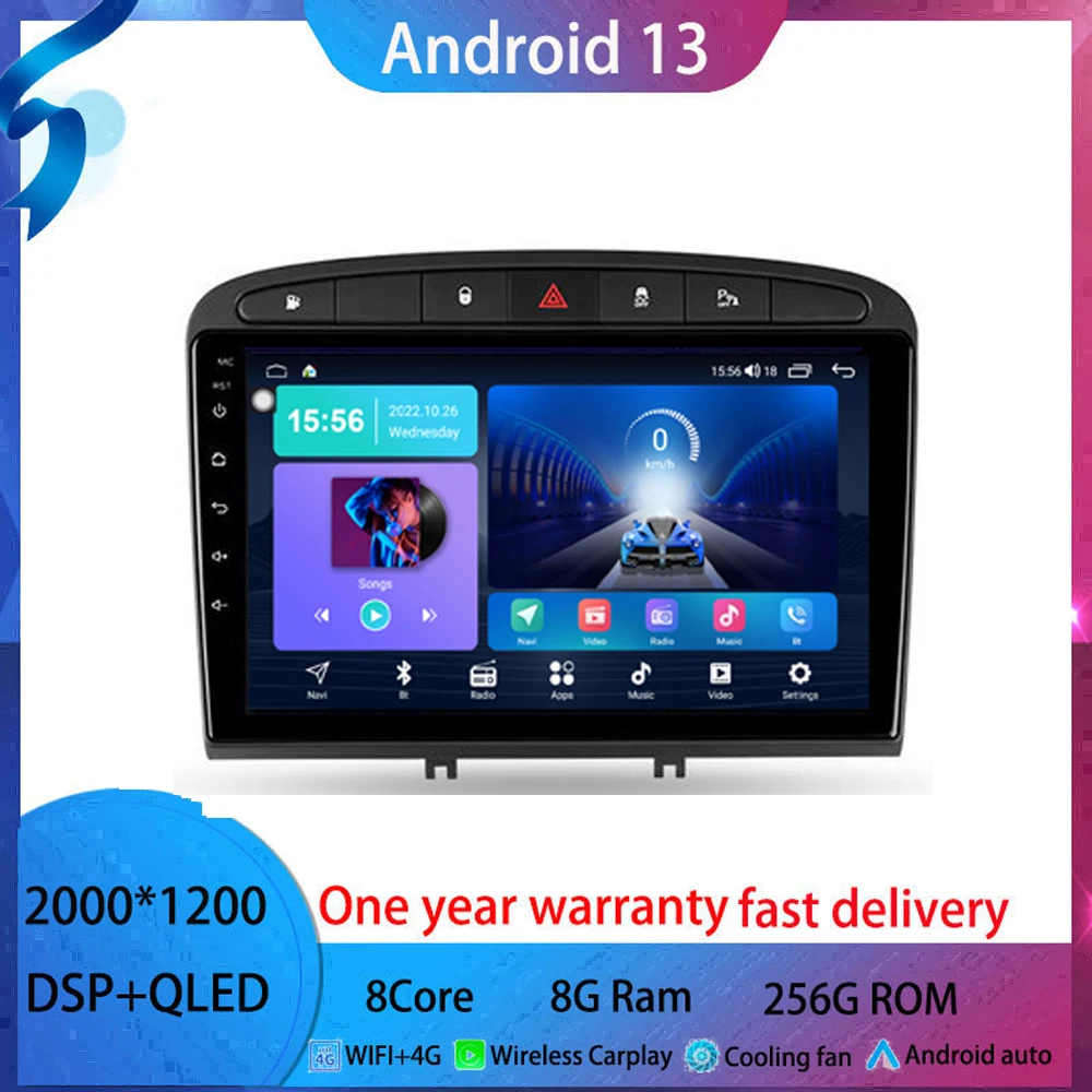 

Автомобильный радиоприемник для Peugeot 408 2012-2020/Peugeot 308-2015, GPS-навигация, Carplay, мультимедийный плеер, автомобильное стерео No2 din DVD