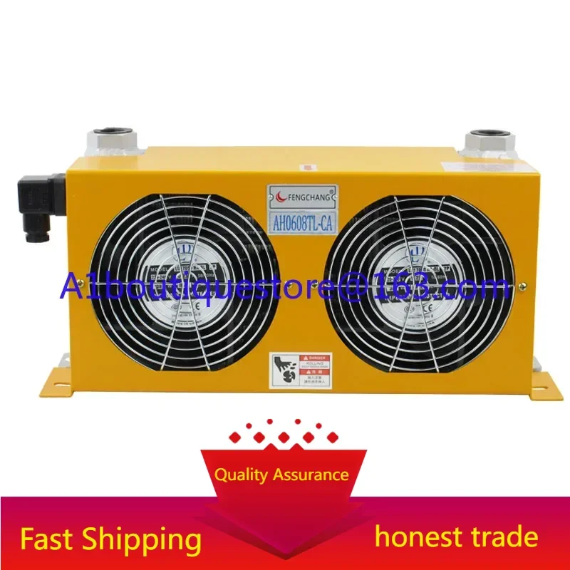 AH0608TL-CA Гидравлический воздушный охладитель 2 4 кВт Масляный радиатор серии AF