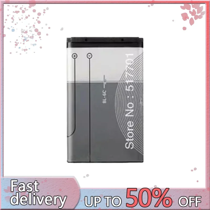 Аккумулятор BL-6C для Nokia QDA + 2110 2116 2125 2855 2865 6015i 6016i 6019i 6152 6275 E70 6255