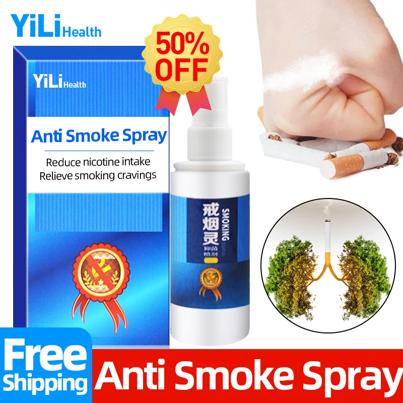 

Спрей от курения, жидкость для заботы о здоровье