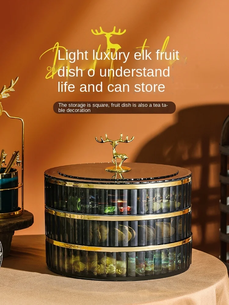 

Light Luxury Plate Household Living Room Coffee Table Dried Fruit Storage Nut Snacks New Year Candy Box