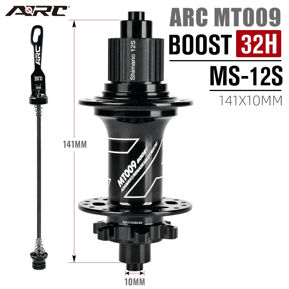 Ступица для горного велосипеда ARC BOOST 141x10 мм ступица с 4 подшипниками 6 отверстиями