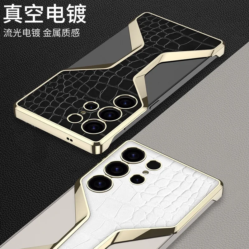 Чехлы для Samsung Galaxy S25Ultra чехол телефона ультратонкий безрамный крокодиловый узор