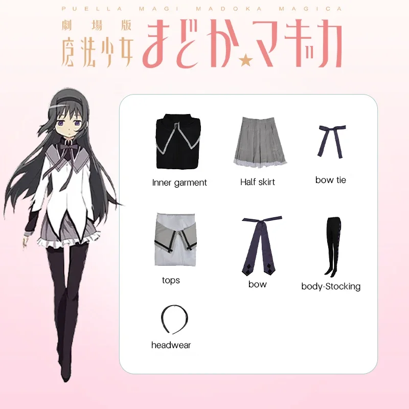 Аниме Puella Magi Madoka Magica Kaname Akemi Homura Tomoe Mami Miki Sayaka Косплей Костюм Школьная форма
