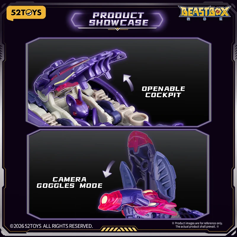 52TOYS BEASTBOX BEASTDRIVE SERIES ARMOR NIGHT PULSE Трансформируемая коллекционная фигурка-игрушка, подарок для коллекционеров (art.: 3920dd36bee04) - 3920dd36bee04