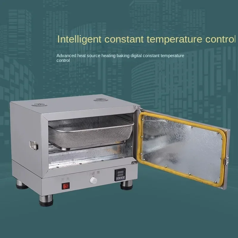 1000 Вт дегидратор электрическая клетка для выпечки бытовой маленький чай Титян