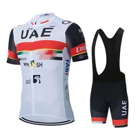 new 2021 team uae cycling jerseys bike wear clothes quick dry bib gel sets clothing ropa ciclismo uniformes maillot sport wear