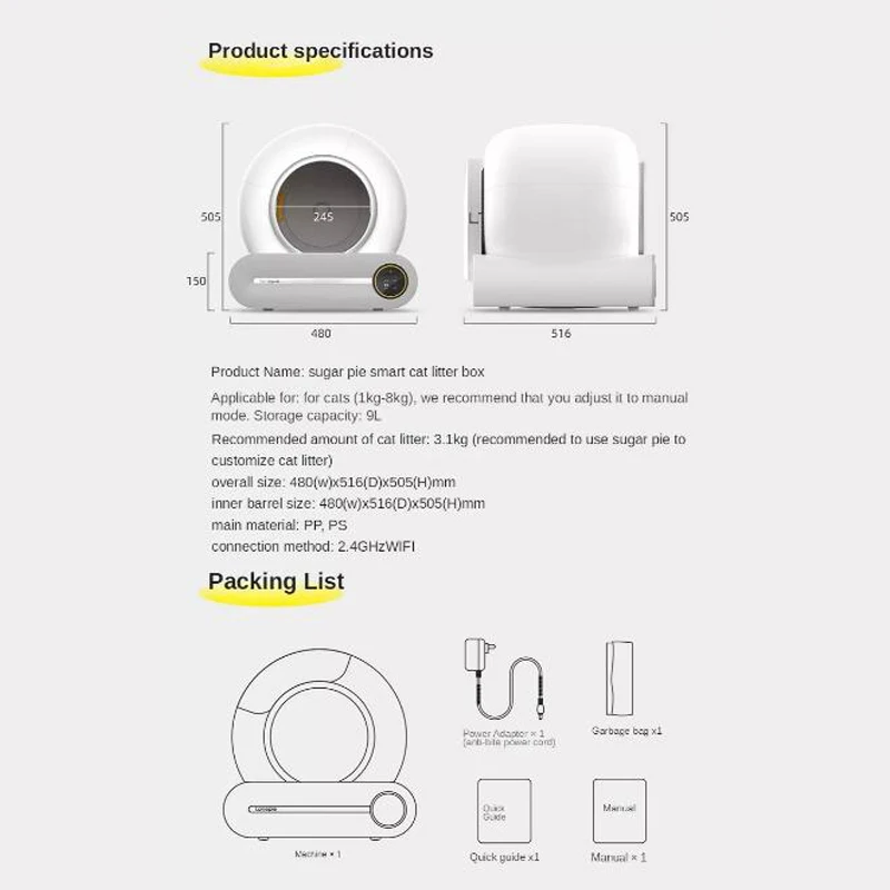 Автоматическая коробка для кошек с подсветкой Смарт управление через приложение