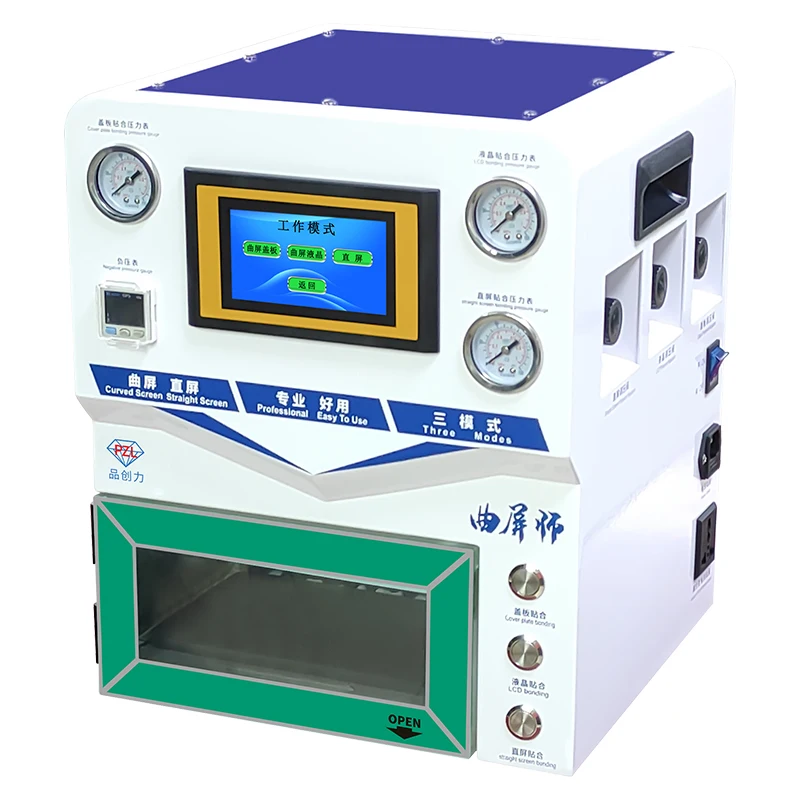 

Smartphone screen pressing machine laminating machine all-in-one 10-inch screen LCD separator vacuum screen laminating machine
