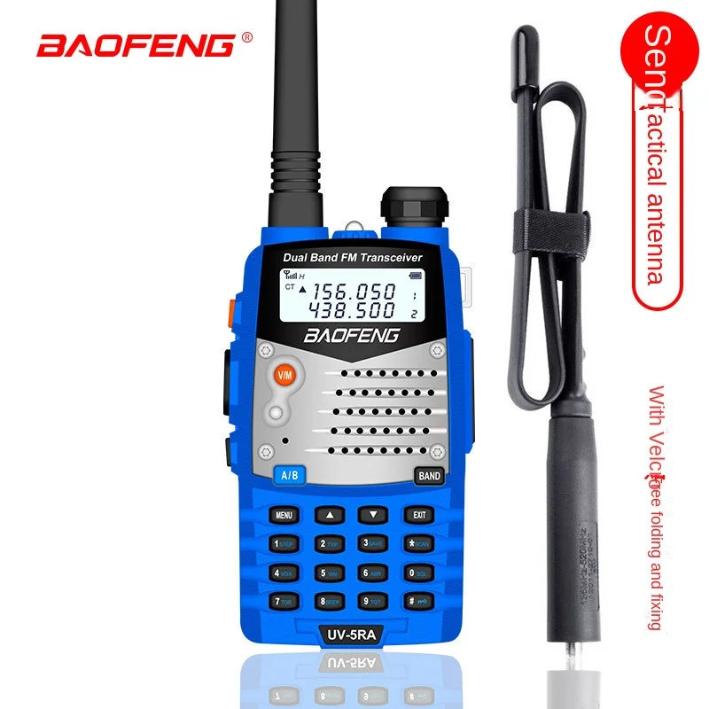 BAOFENG UV-5RA Walkie-talkie 8W High-power Go on Road Trip Outdoor Civil FM Handset +CS Folding Tactical Antenna
