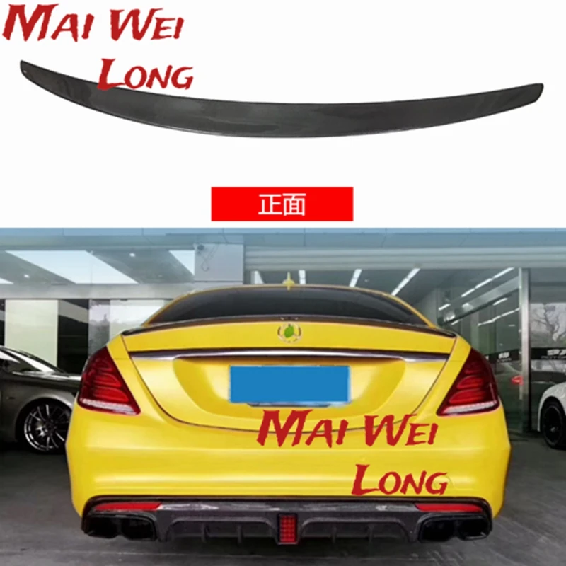 

Для Mercedes W222 спойлер S класс S63 фотосессия из углеродного волокна S300 S350 S400 S500 S550 S63 4-дверный седан 2014 и выше