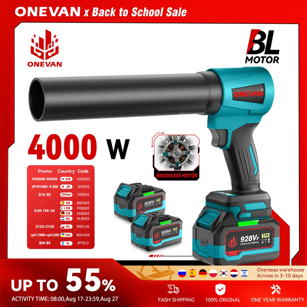 מאגר הקופונים הסודי של עליאקספרס! 300+ קופונים למוצרים מבוקשים! 1122 S8cfaf6f4f208430cb53569ca71a8c1b9g