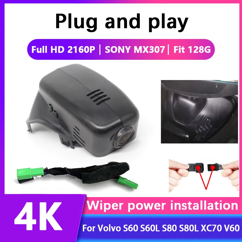 Plug and play Car DVR Wifi Video Recorder Dash Cam Camera For Volvo S60 S60L S80 S80L XC70 V60 2012 2013 2014 2015 2016 HD 2160P