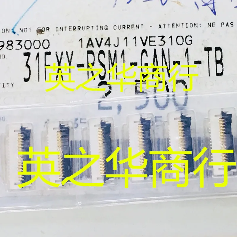 

10 шт. Оригинальный Новый 31FXY-RSM1-GAN-1-TB