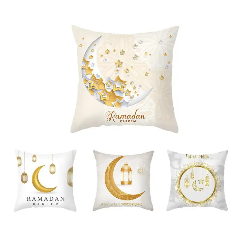 

4pcs Ramadan Throw Pillow Covers Square Ramadan Throw Pillow Covers Set Eid Mubarak Pillow Cases Cushion Case For Couch Sofa