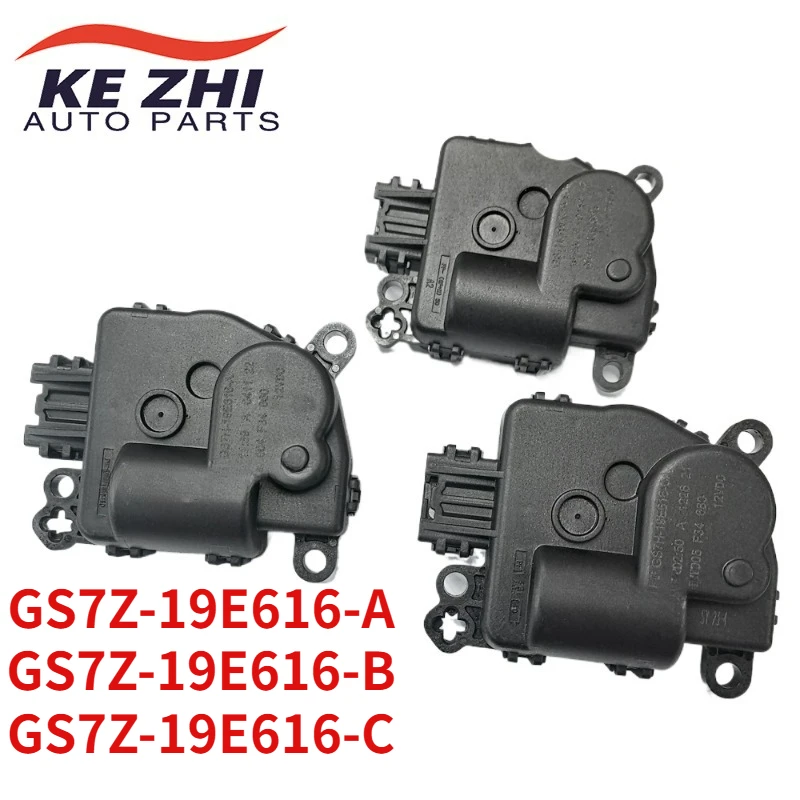 

Привод клапана кондиционера GS7Z19E616A для Ford Mondeo Fusion Edge Lincoln GS7Z19E616B GS7Z19E616C
