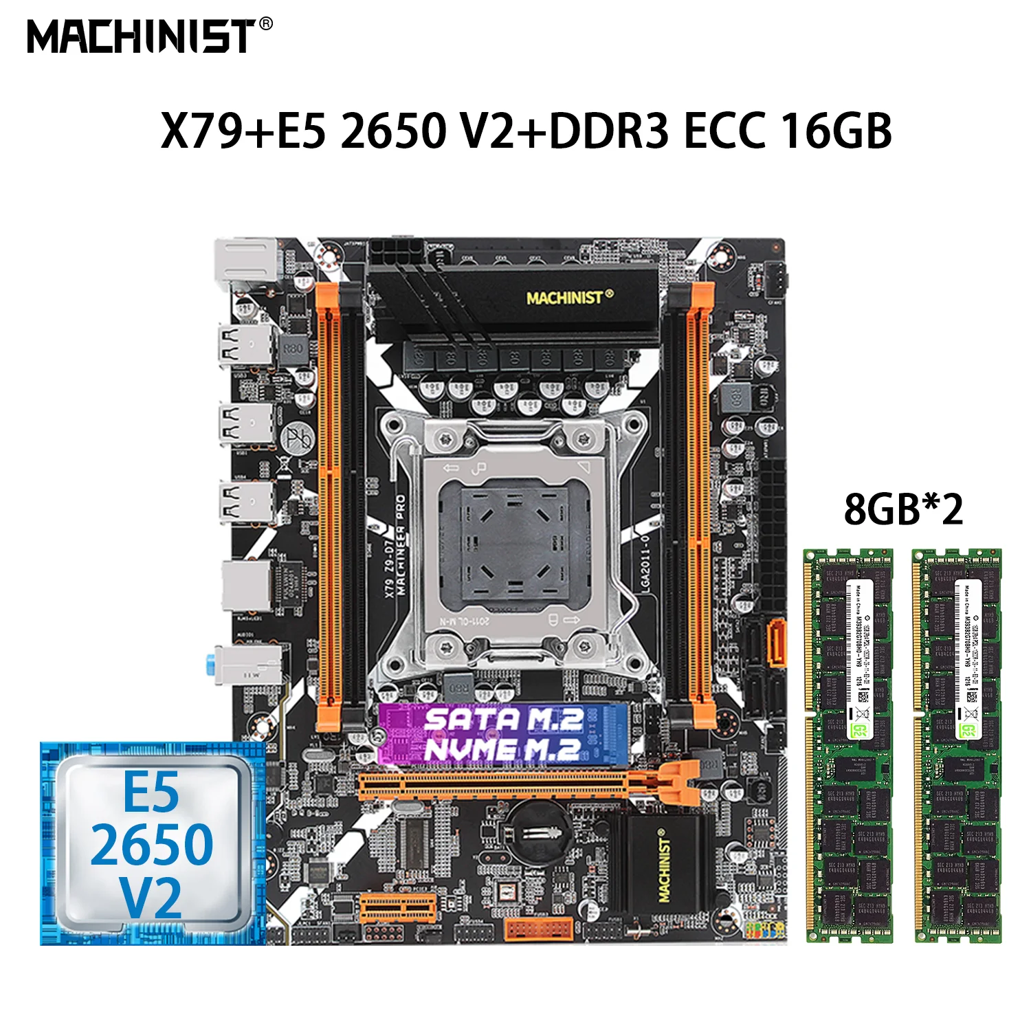 Комплект материнской платы MACHINIST X79 LGA 2011 с процессором Xeon E5 2650 V2 16 ГБ = 2*8 DDR3 ECC RAM