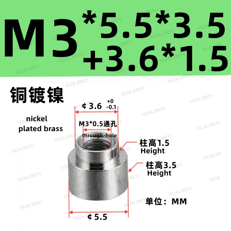 

Медная гайка M3 L1-5.5 SMTSO