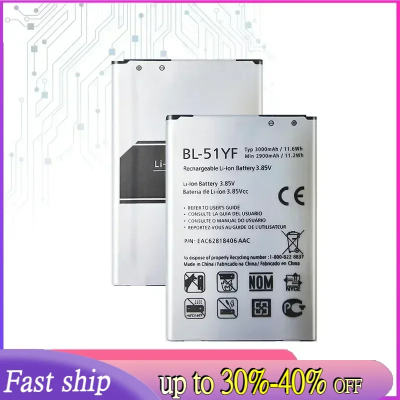 Сменный аккумулятор для мобильного телефона 3000 мАч BL-51YF LG G4 H815 H810 VS999 F500 F500S F500K F500L